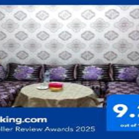 Aziz House 1 호텔 탄-탄 외부 사진