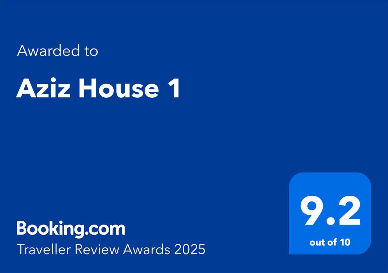 Aziz House 1 호텔 탄-탄 외부 사진